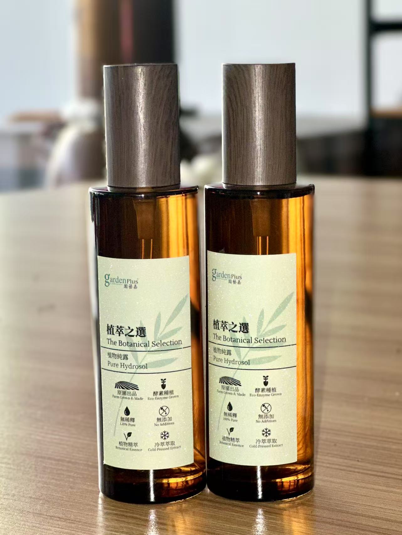 天然純露系列 · Natural Hydrosol Collection