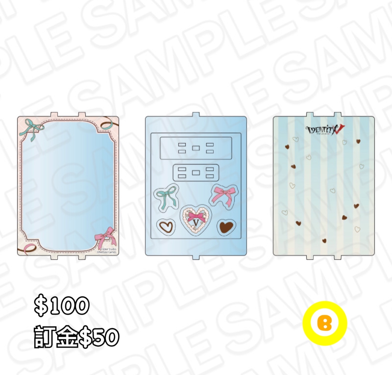 Preorder預訂6/2026年第五人格亞克力框