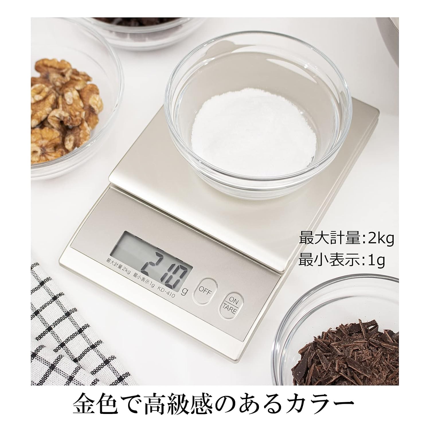 🔥🔥【日本直送《TANITA》輕巧數碼電子廚房磅】金色 KD-410-GD