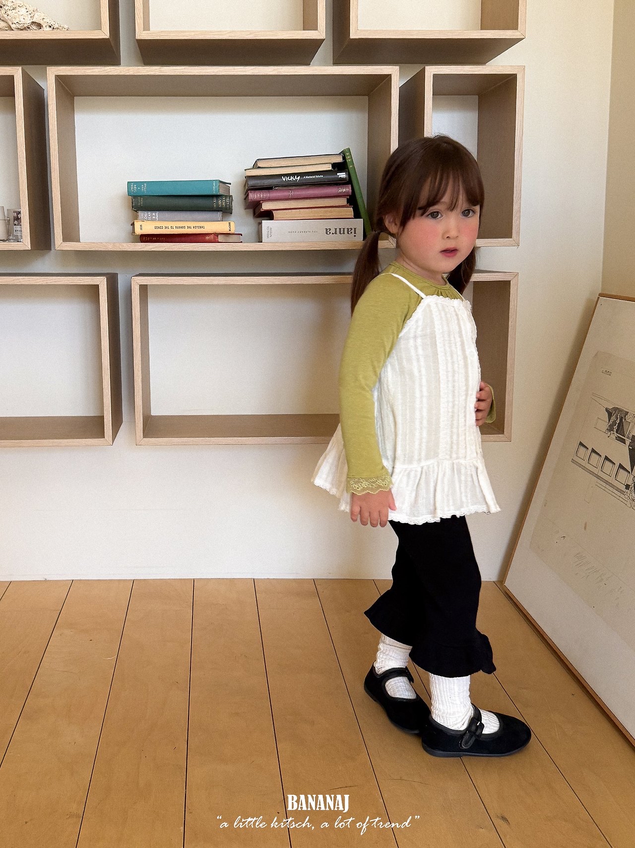 Bananaj | Rachel Dress