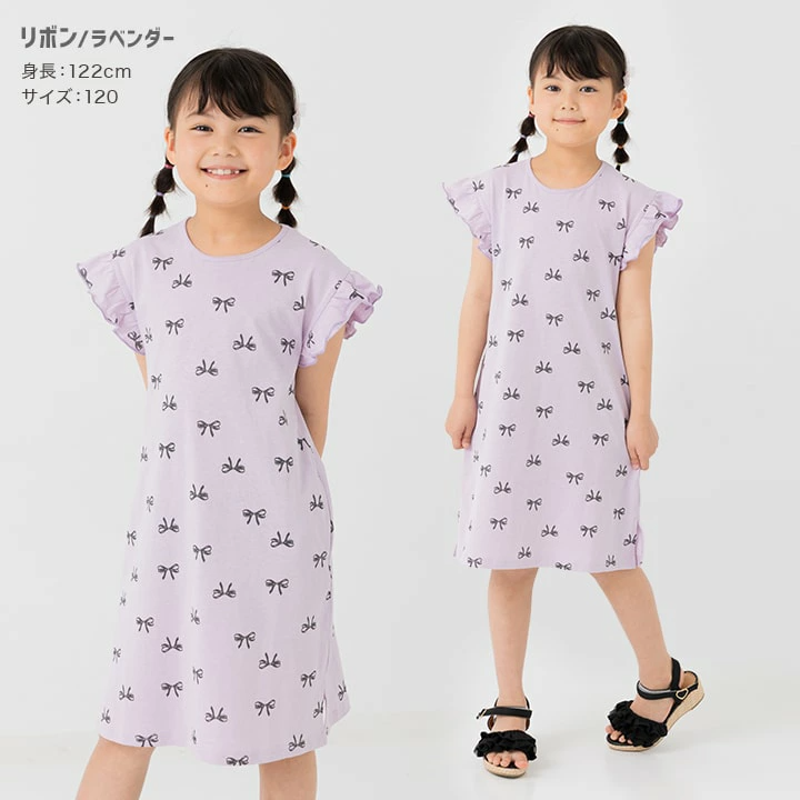 🆕【⭐訂購⭐】🇯🇵日本直送🌀荷葉袖連衣裙［5款選］🌀 [PLEA-0085] [260609]