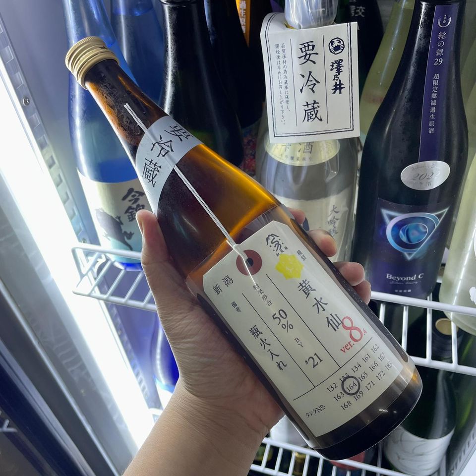 加茂錦-荷札酒-黃水仙-純米大吟釀-瓶火入-720ml | 超和酒店Sake Beyond