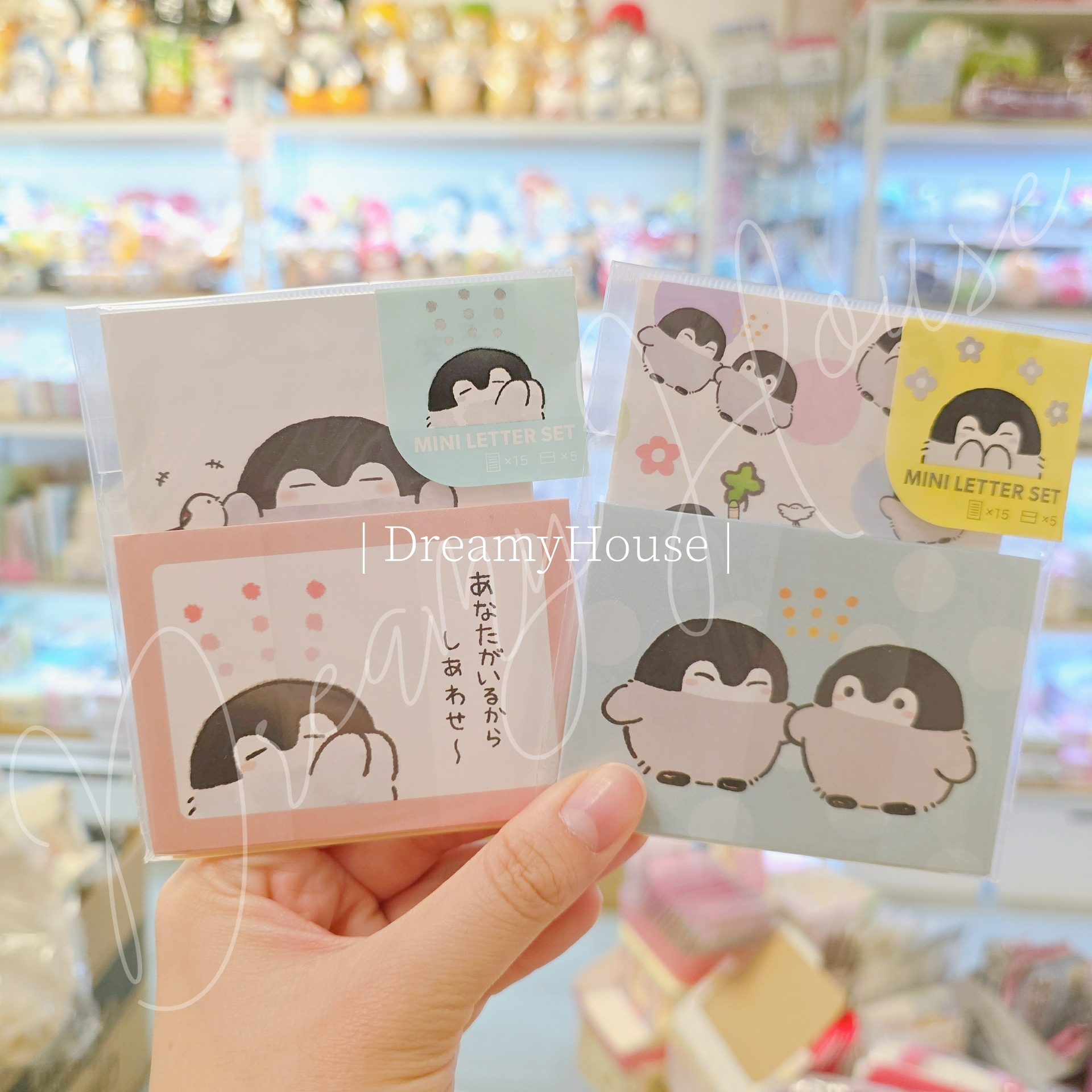 日本 正能量企鵝 koupenchan 信封信紙SET