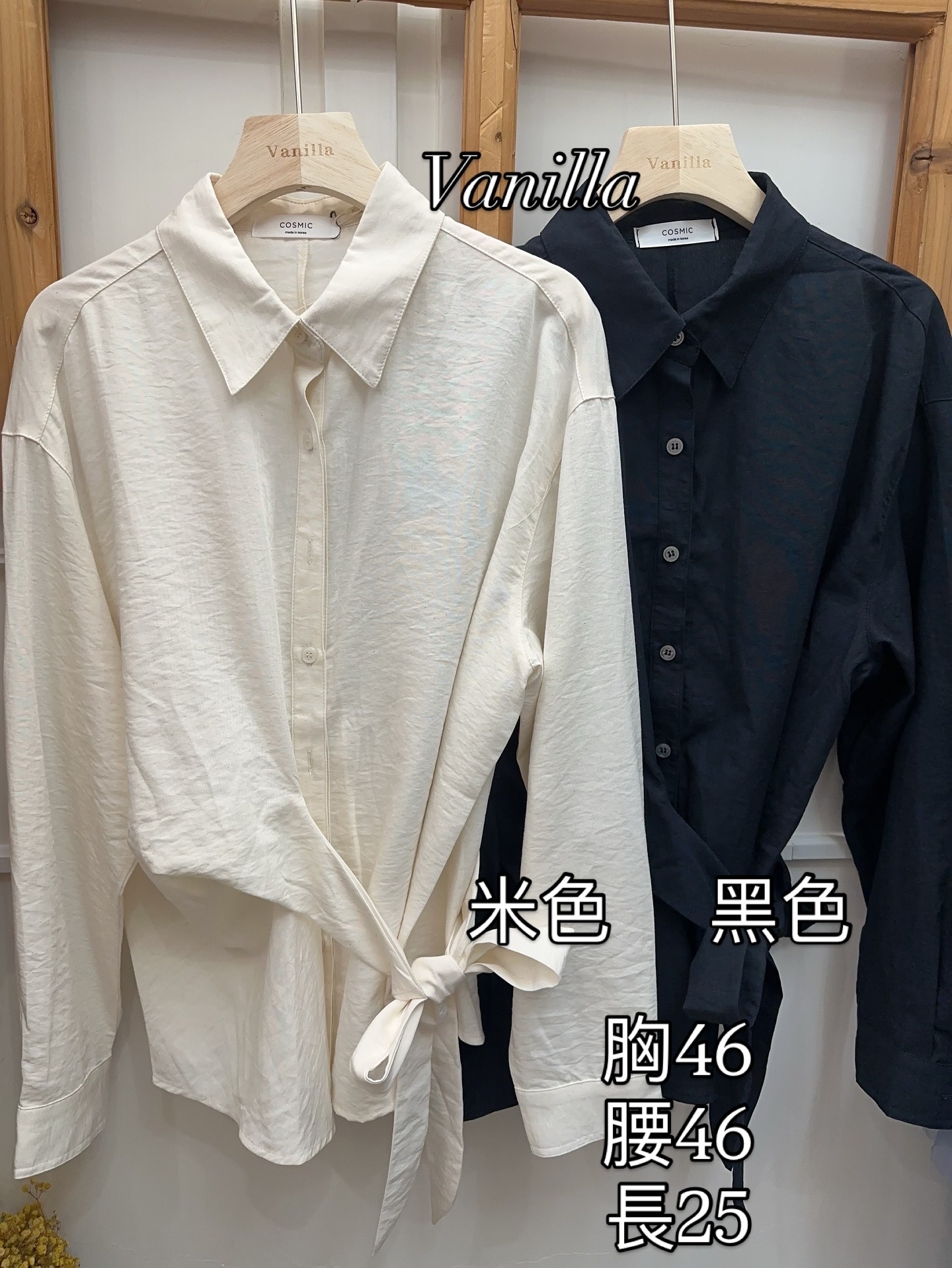 🇰🇷韓國恤衫🇰🇷一件包郵