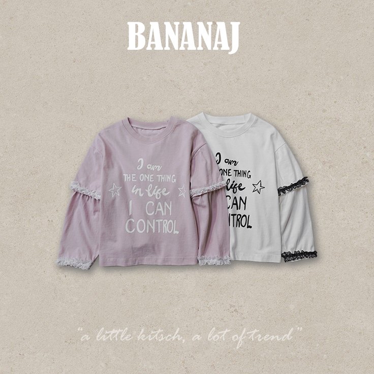 Bananaj | Control Layered Tee
