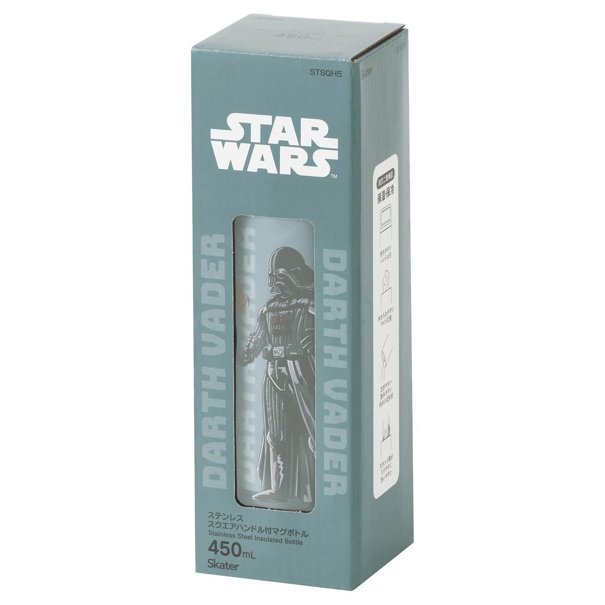 【日本直送】Skater 不銹鋼方柄保冷保溫水瓶 450ml ｜提把設計