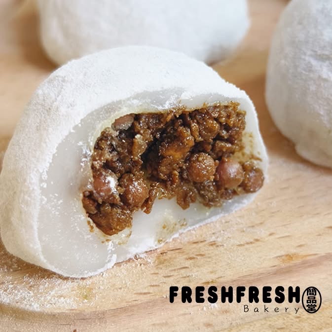 榛子脆脆糯米糍