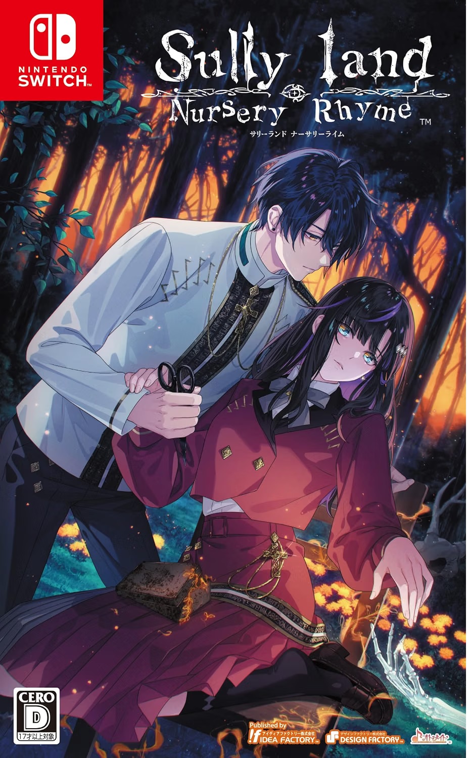 [預訂][日版] NS Sullyland Nursery Rhyme(訂價HKD389)(訂金HKD100)
