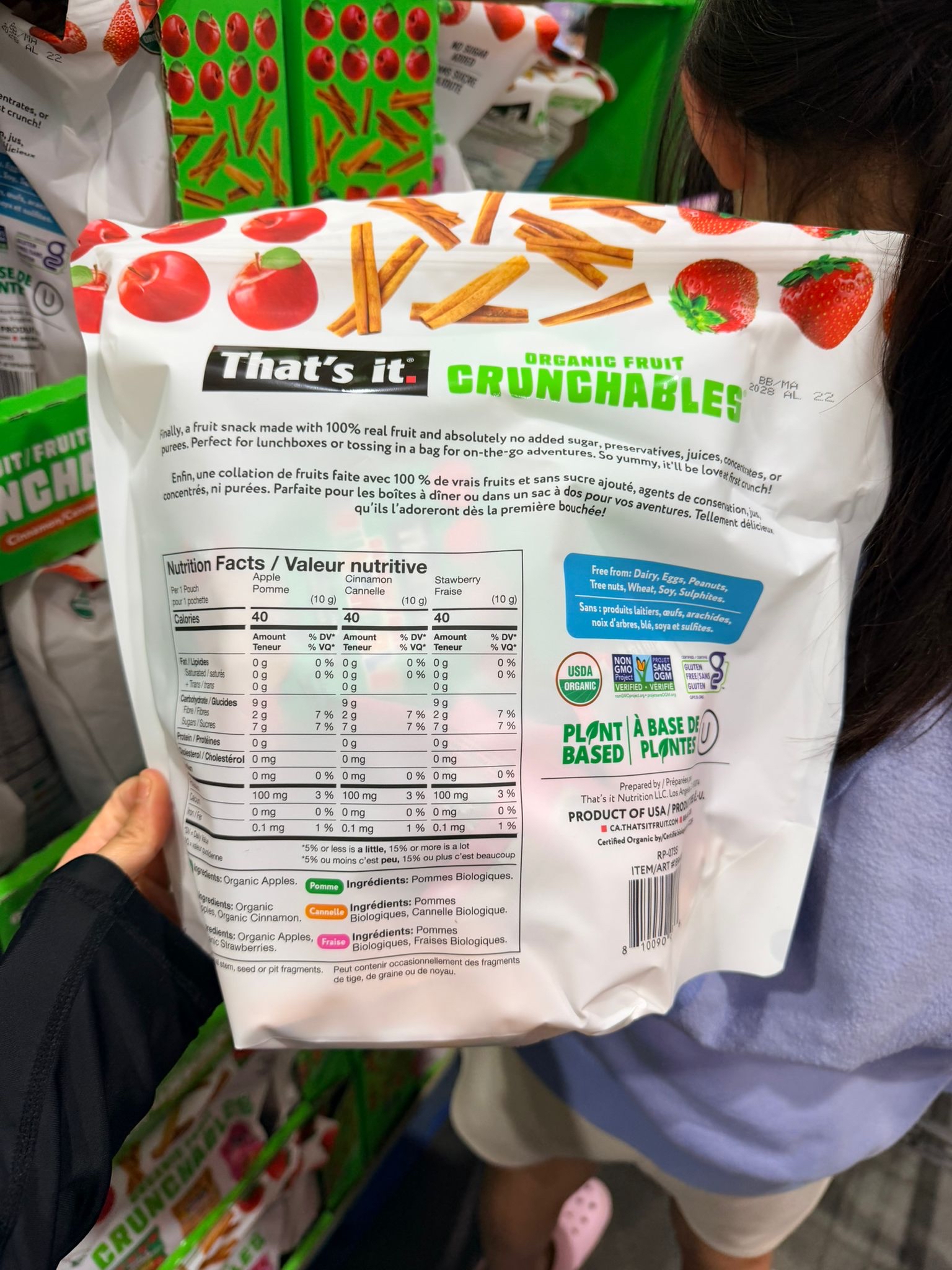 加拿大直送快閃  ‼️一日特價 That’s it. Crunchables 有機蘋果脆果乾混合裝