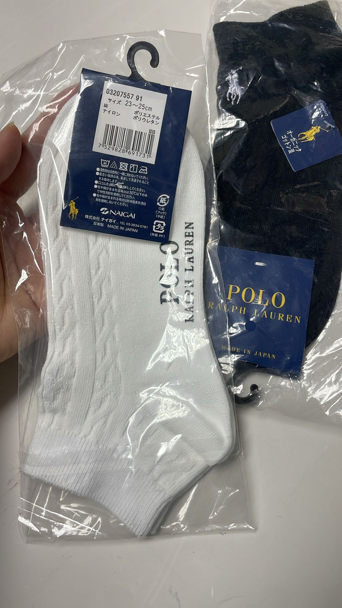 polo 成人款薄身船襪 一包兩對（清貨不設儲貨Box J2)