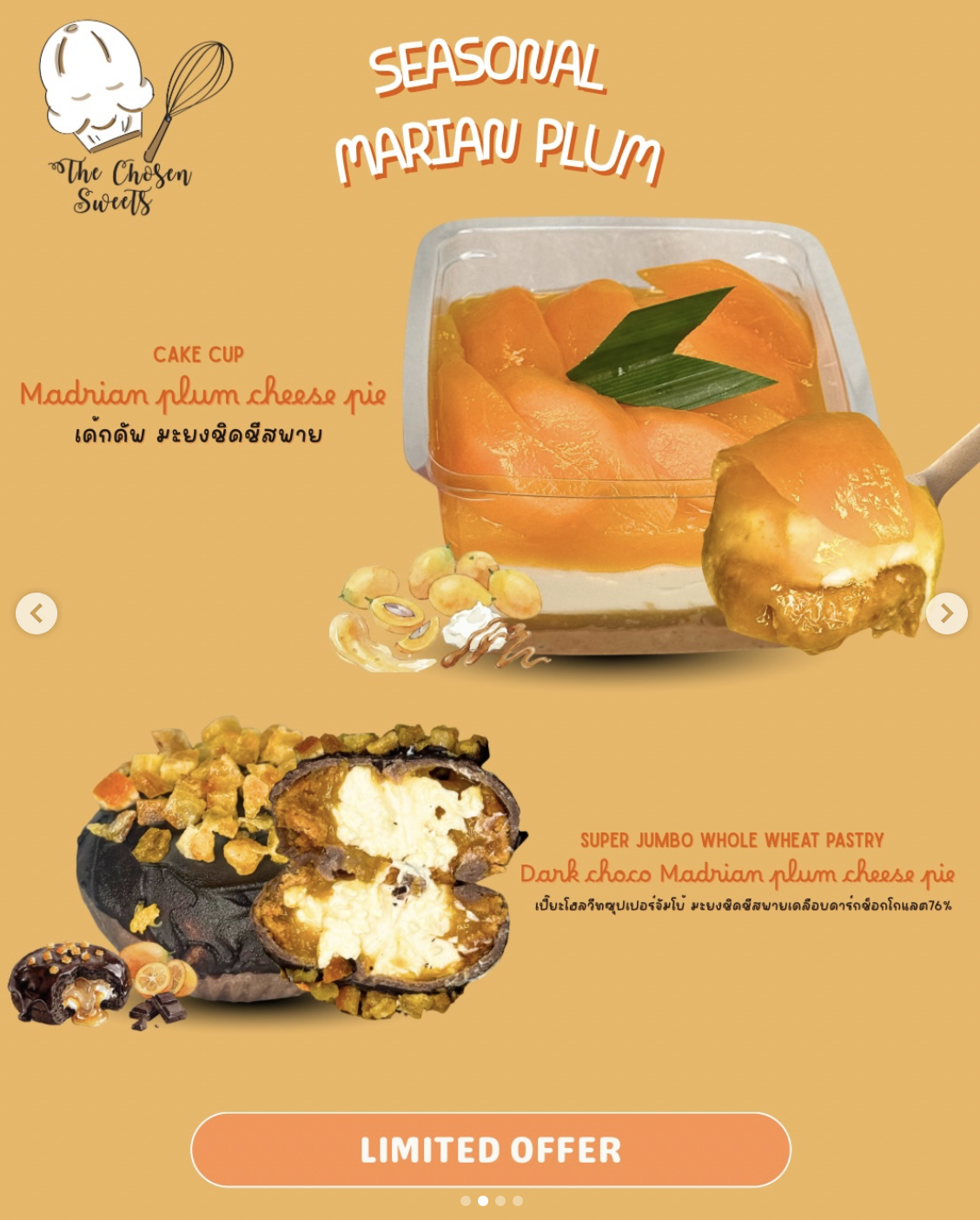 [CHS]Madrian plum season