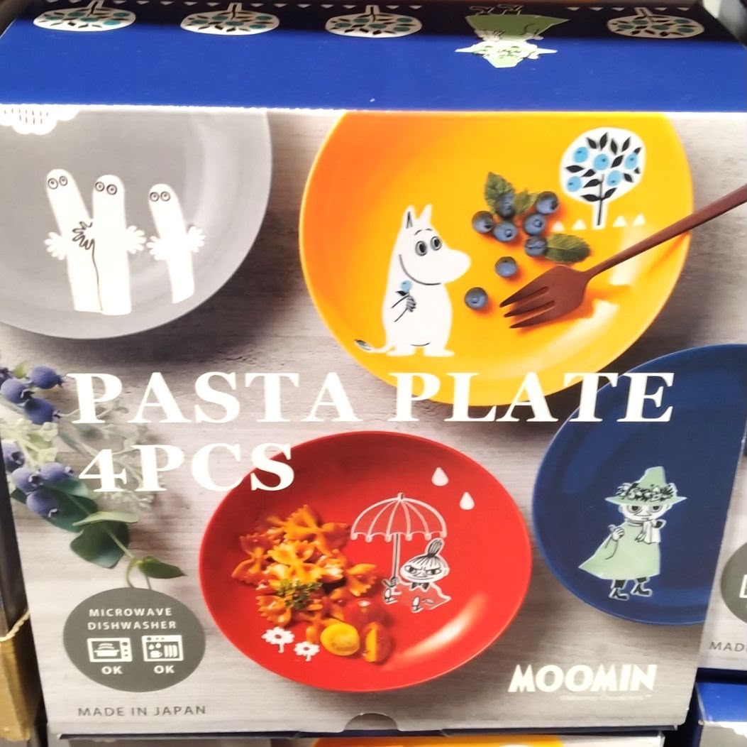日本Costco 姆明玻璃碟套裝（4 件一套） 約 21 厘米可微波爐加熱和洗碗機清洗