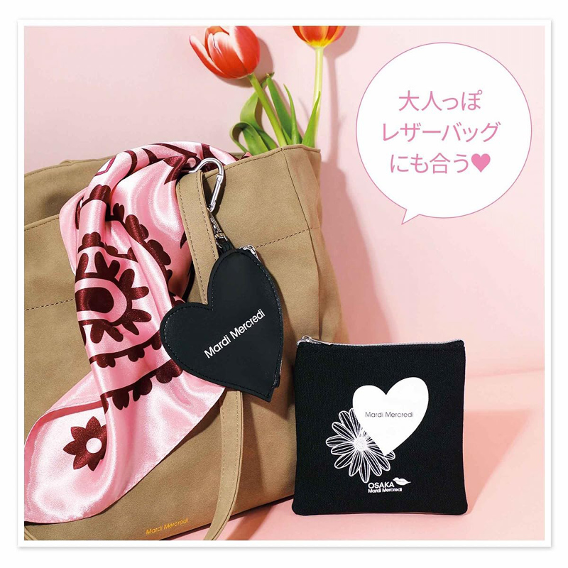 mini 2026年 3月号 4912084210366