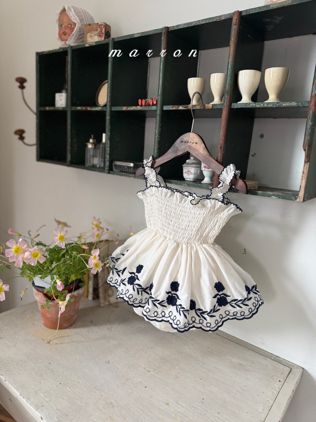 🇰🇷Marron babysuit