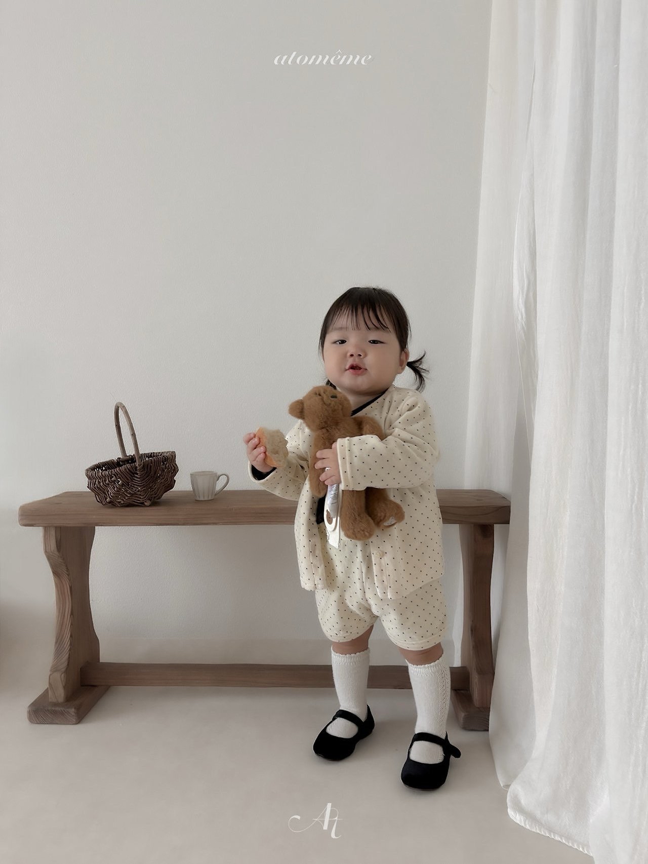  Atomeme | reve cardigan