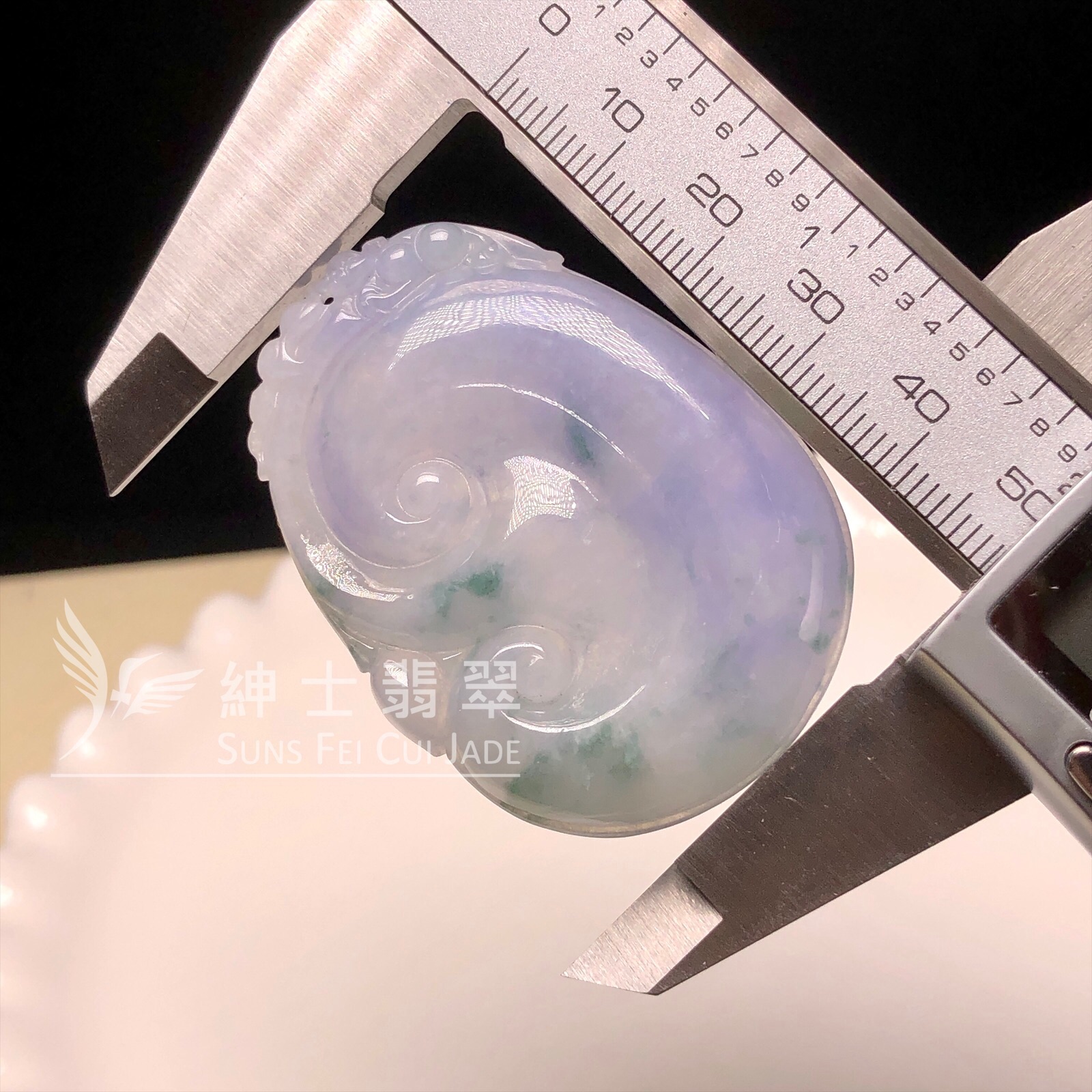  茄紫飄花如意 #B08577