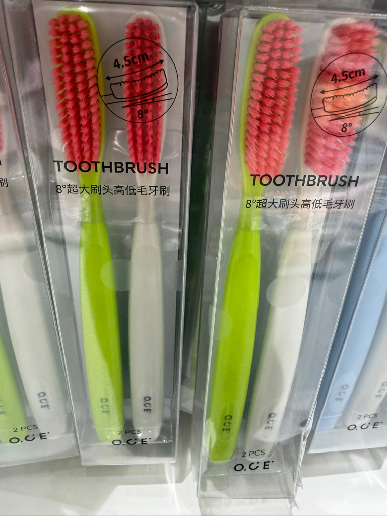 Toothbrush (2pack)