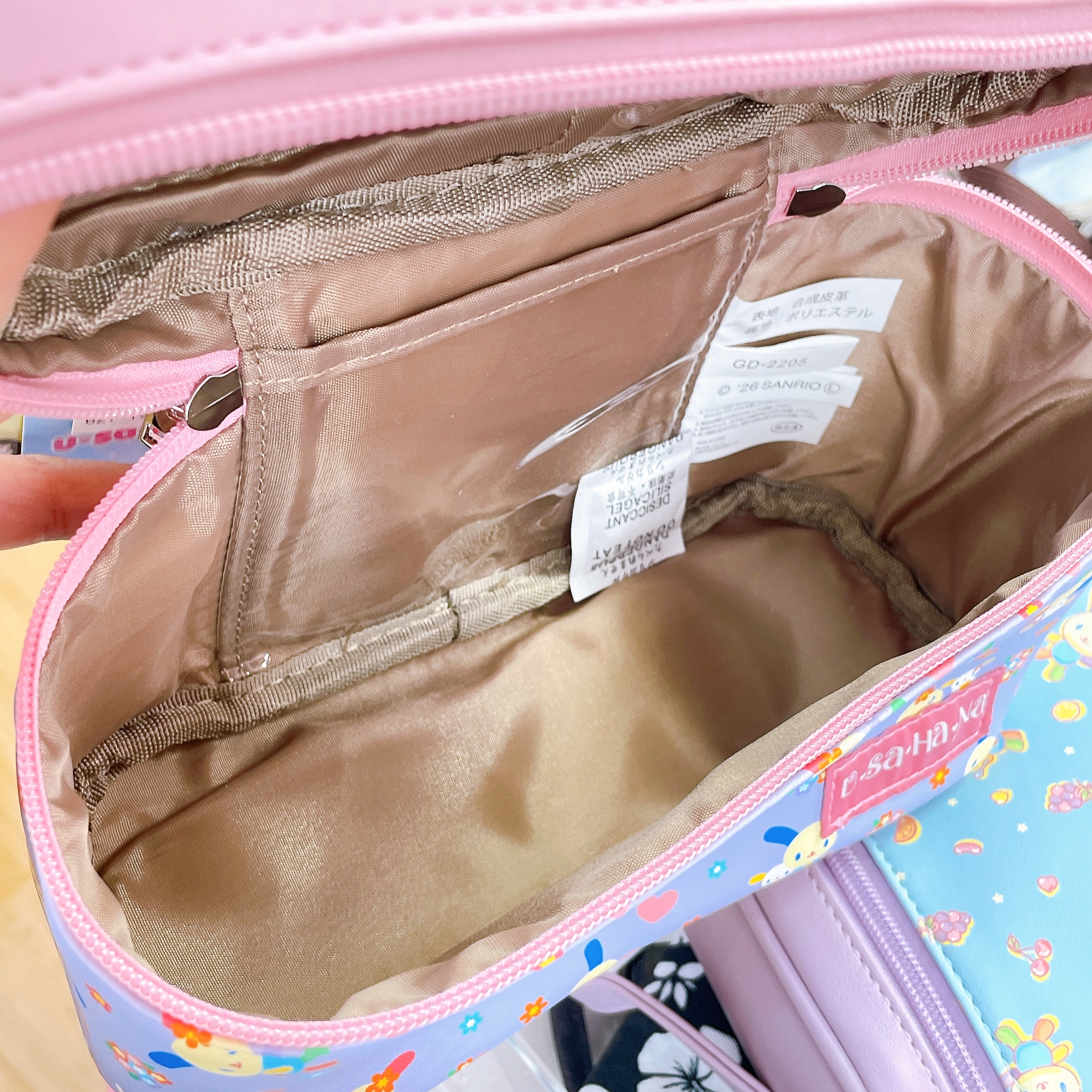 日本直送Sanrio新款usahana化妝袋