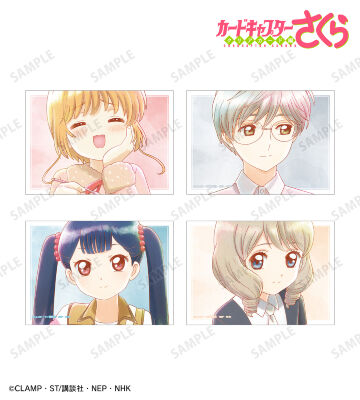 《Pre-Order》Photo Card Set｜Cardcaptor Sakura Ani-Art Aqua Label  (26SK31-P）
