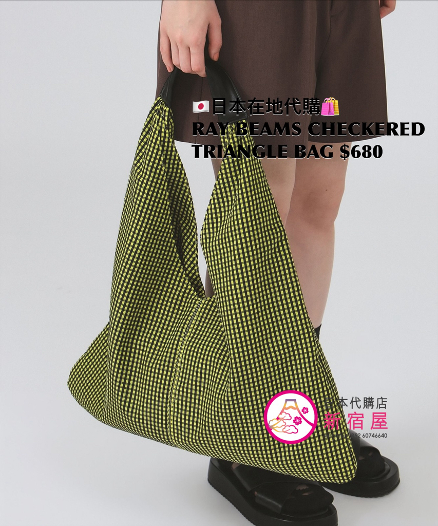 RAY BEAMS CHECKERED TRIANGLE BAG