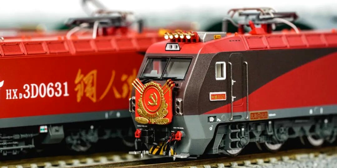 中國和諧電3D紅皮鐵骨型電力機車 N比例長鳴出品