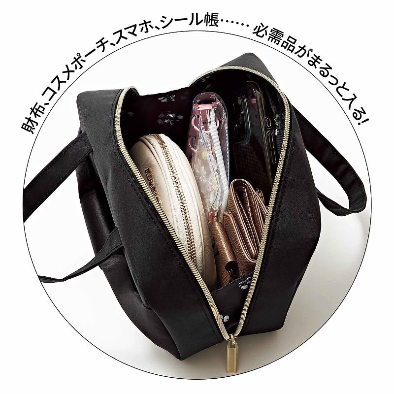 sweet 2026年 5月号  4912154410566