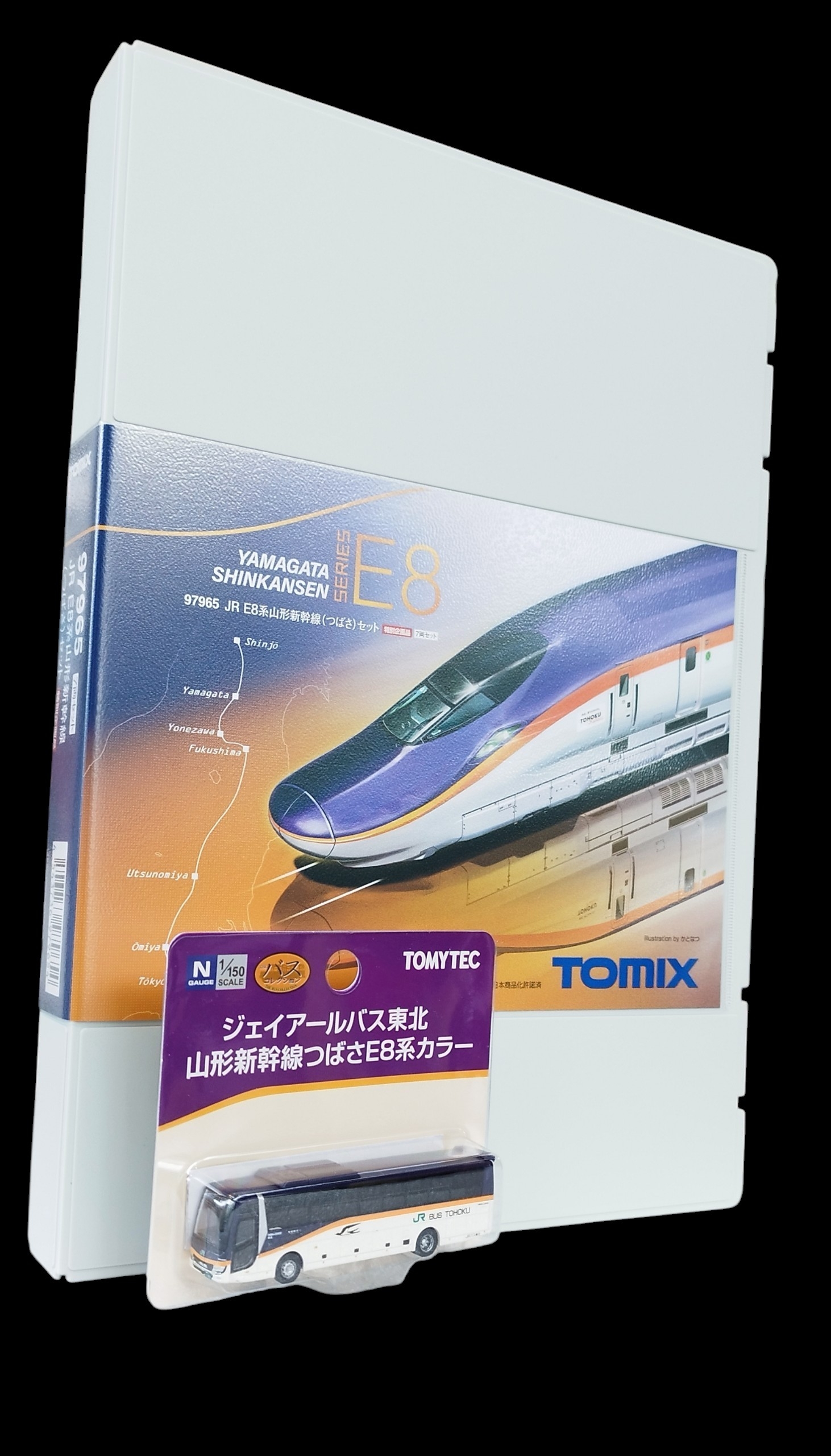 Ｅ８系山形新幹線【つばさ】７両Tomix 特別企画品（列車及巴士套）