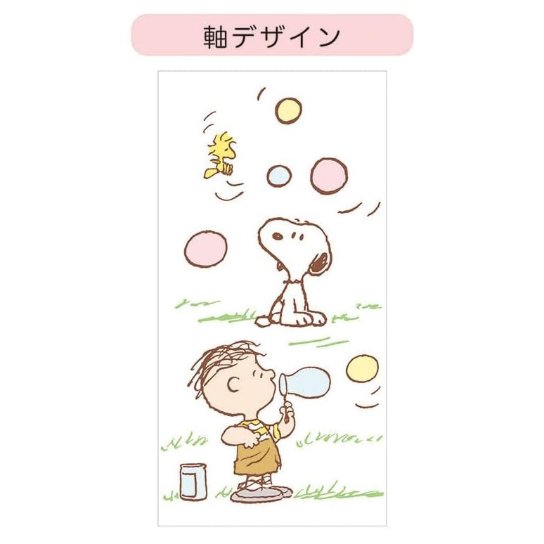 現貨｜Snoopy 日本製 uni 三菱 Jetstream 0.5mm 3色 原子筆 (ES537C)