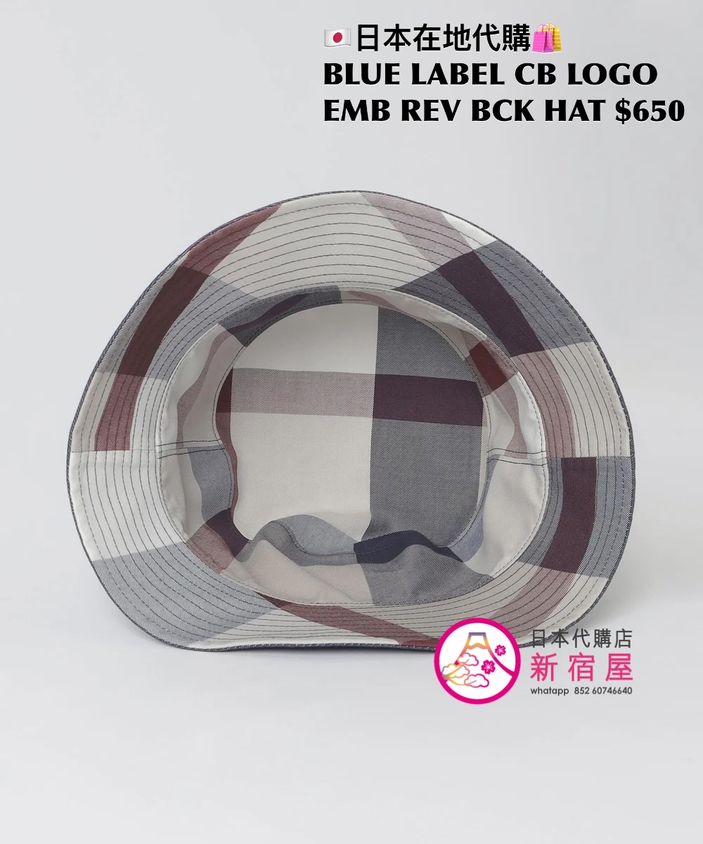 BLUE LABEL CB LOGO EMBROIDERED REVERSIBLE BUCKET HAT