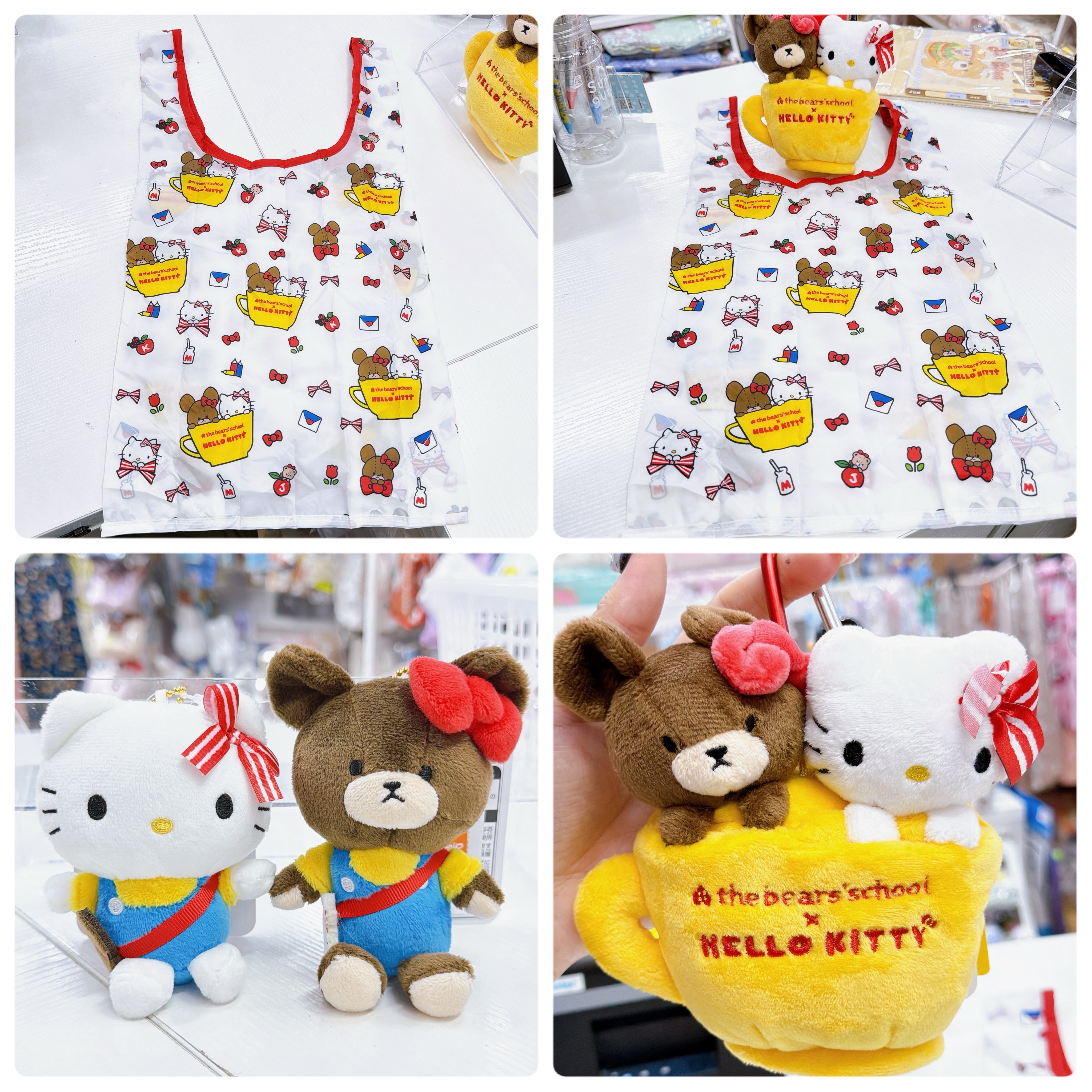 日本直送Sanrio  Hello Kitty jacky 熊仔 合作系列公仔掛飾