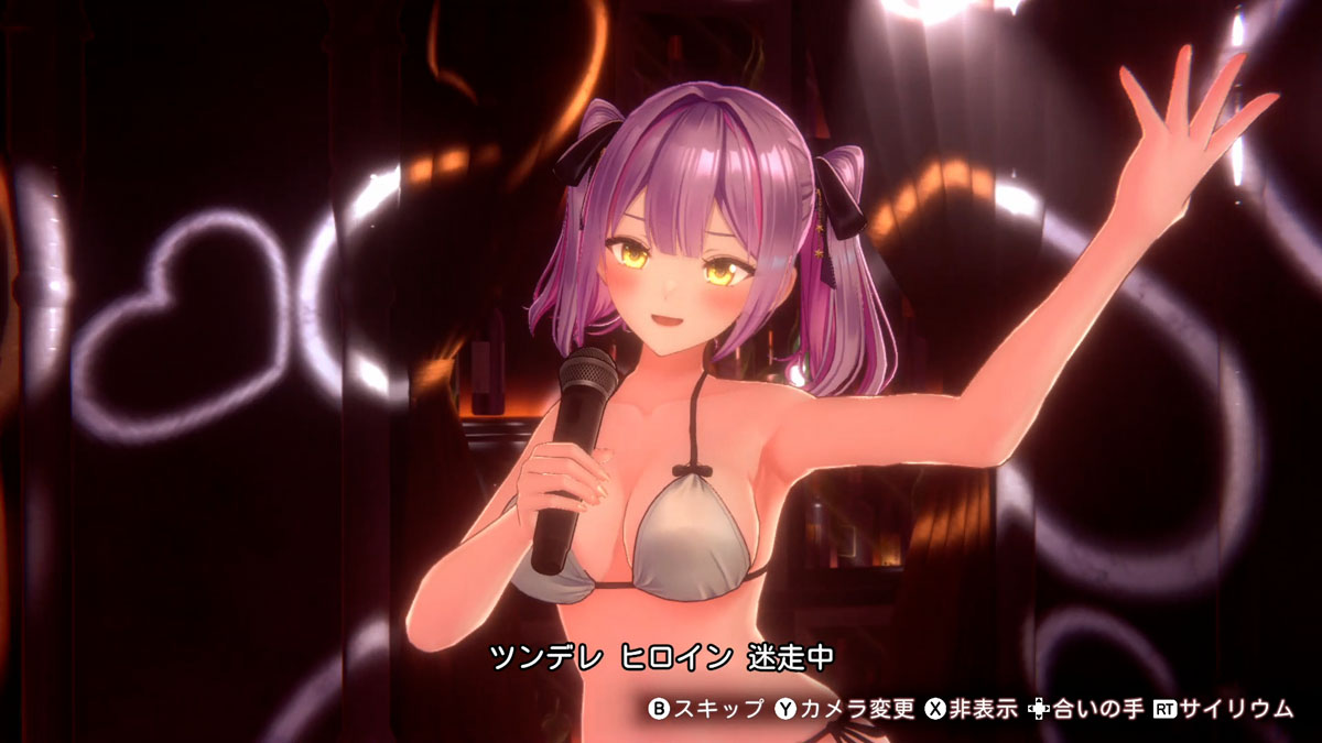 [現貨] [行版] NS 兔兔秘密花園 2 壓克力立牌同梱版B 中文版