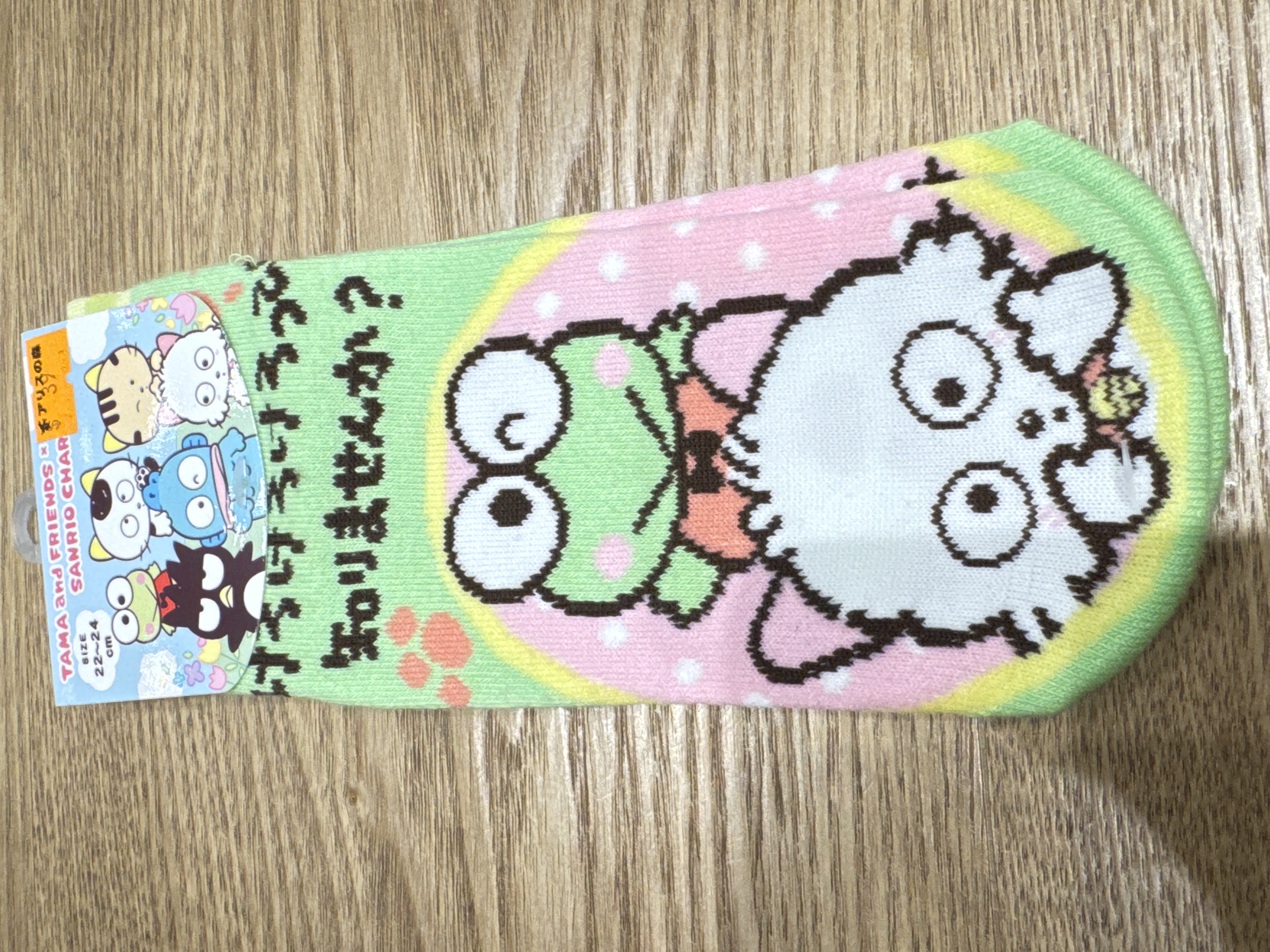 Sanrio-keroppi 襪