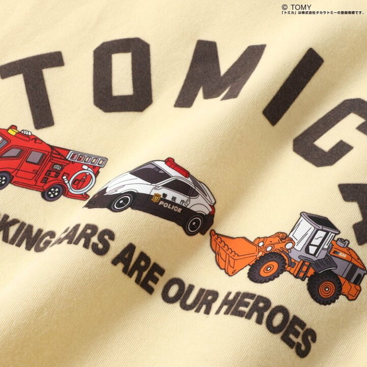 🇯🇵預訂 日本直送🇯🇵Breeze x Tomica系列三色車車印花長袖家居服上下套裝