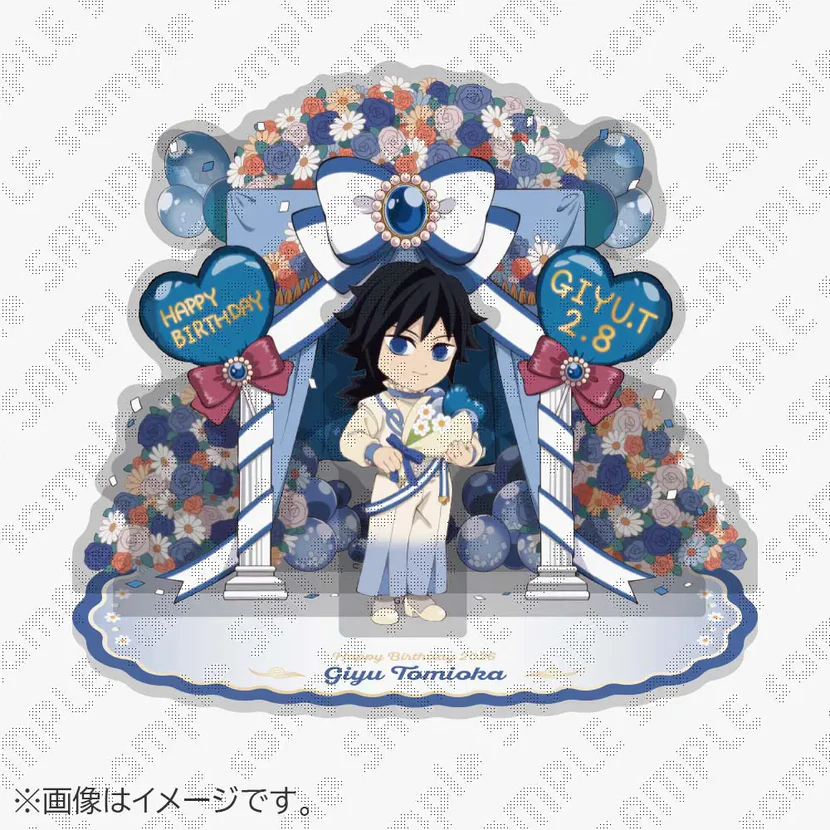 『預售中』鬼滅之刃2026富岡義勇生日壓克力立牌