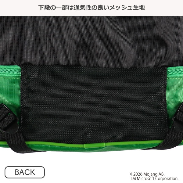 🆕【⭐訂購⭐】🇯🇵日本直送🌀#Minecraft 乾濕分離 雙層 索繩 游水背包［2款選］🌀[ELDD-0136][260422]