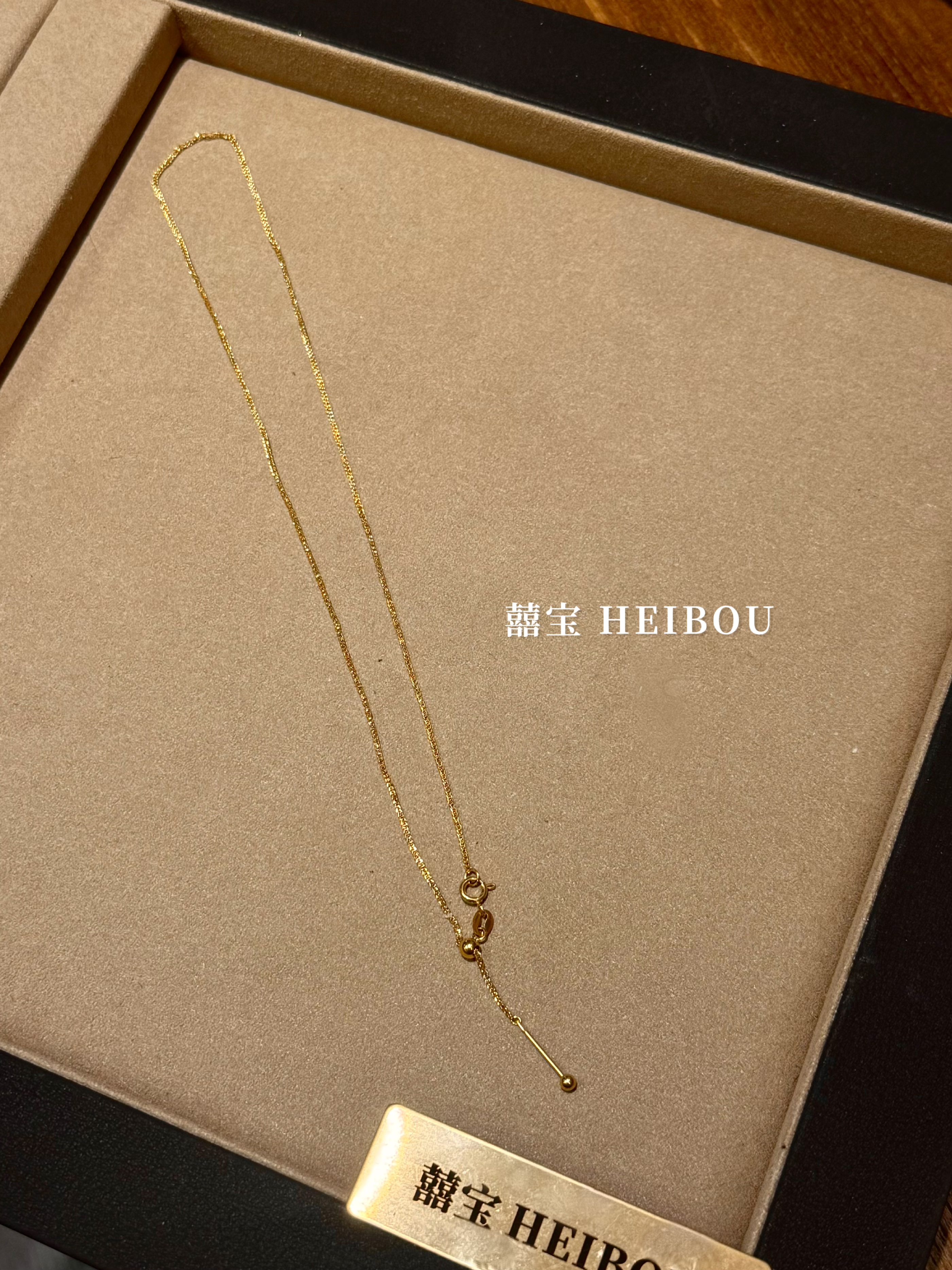 925银镀金-万能串直针项链