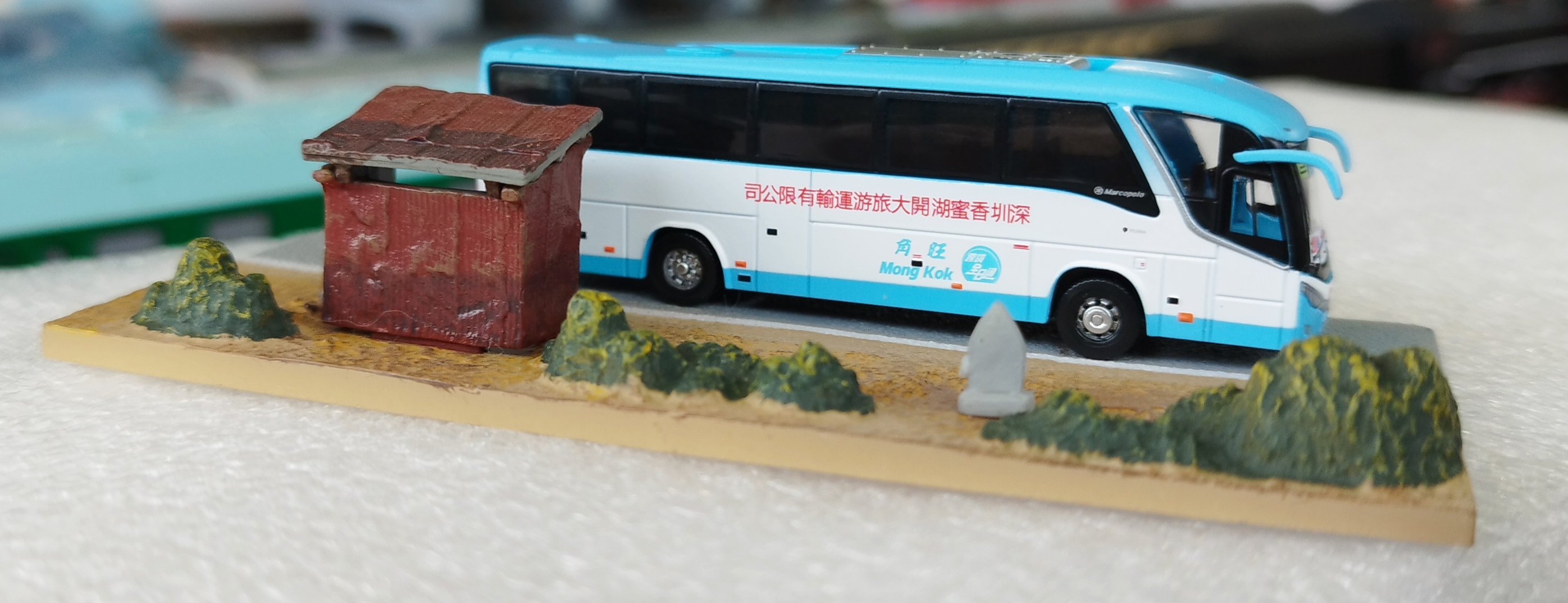 MINICITY 九龍中港通，港珠澳跨境客車巴士模型  N比例 1:160