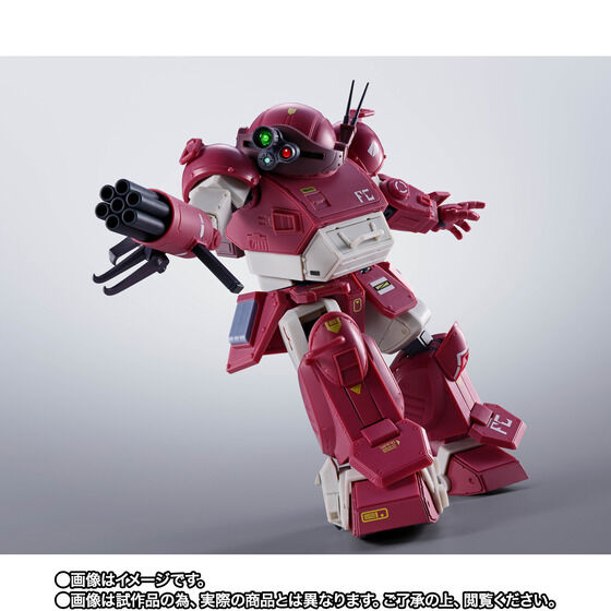 (預訂訂金 $500) (總價 $1207) (魂限) Bandai Hi-Metal R 裝甲騎兵 獸犬 Brutishdog (行版) 