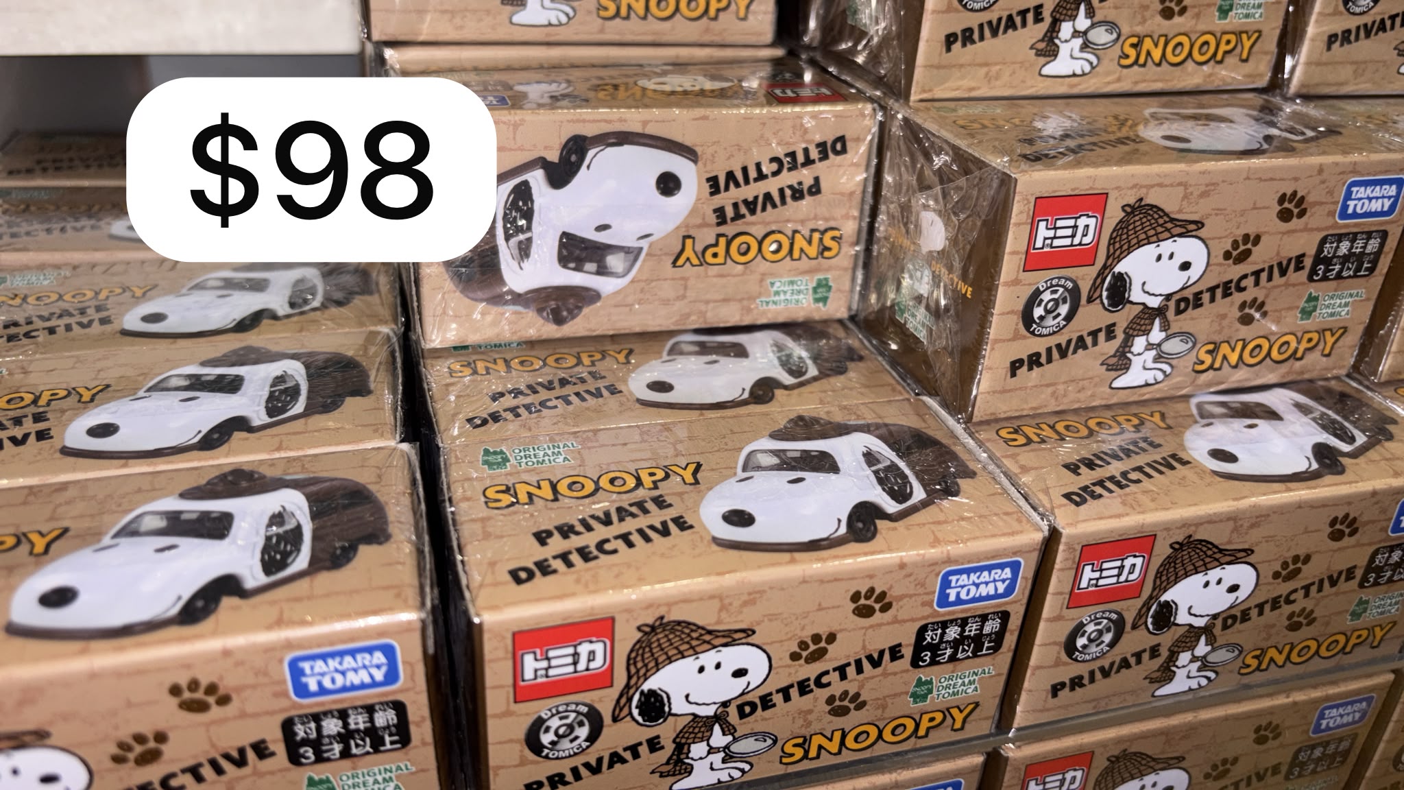 snoopy 盲盒