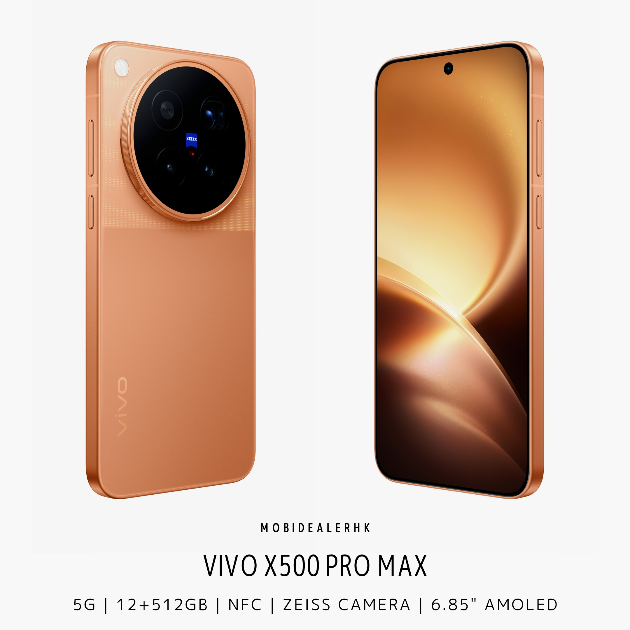 Vivo X500 Pro Max | 5G | 智能手機 | 蔡司 LOFIC 17EV 超動態主攝 | 2 億像素 APO 超級長焦 | 7800mAh 矽碳電池 | 天璣 9600 Pro 雙影像晶片 | IP68/IP69 雙防護