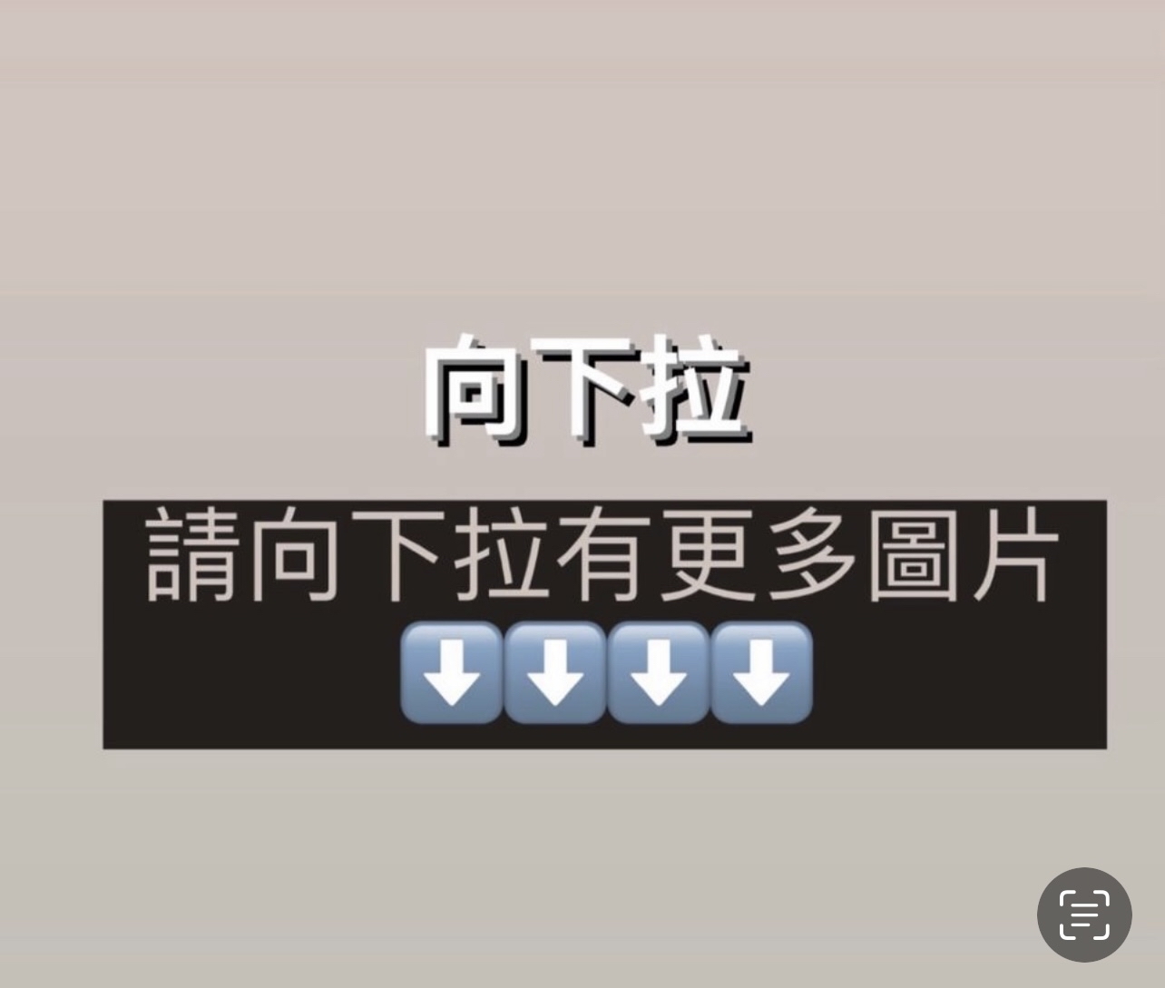 🇰🇷皇牌高腰顯高百搭褲（無絨）🛒現貨