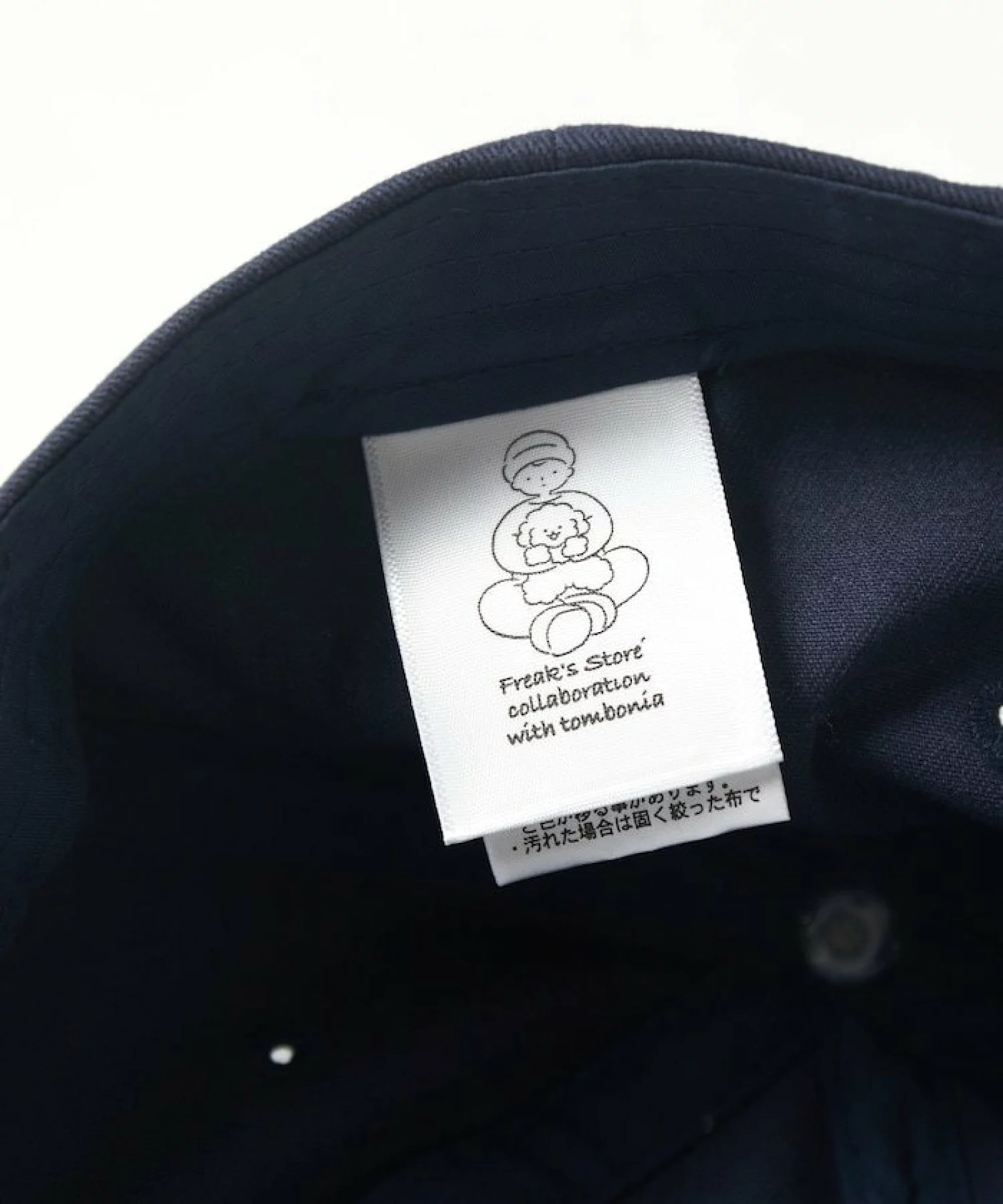 日本預訂📍日本得意tombonia狗仔圖案Cap帽