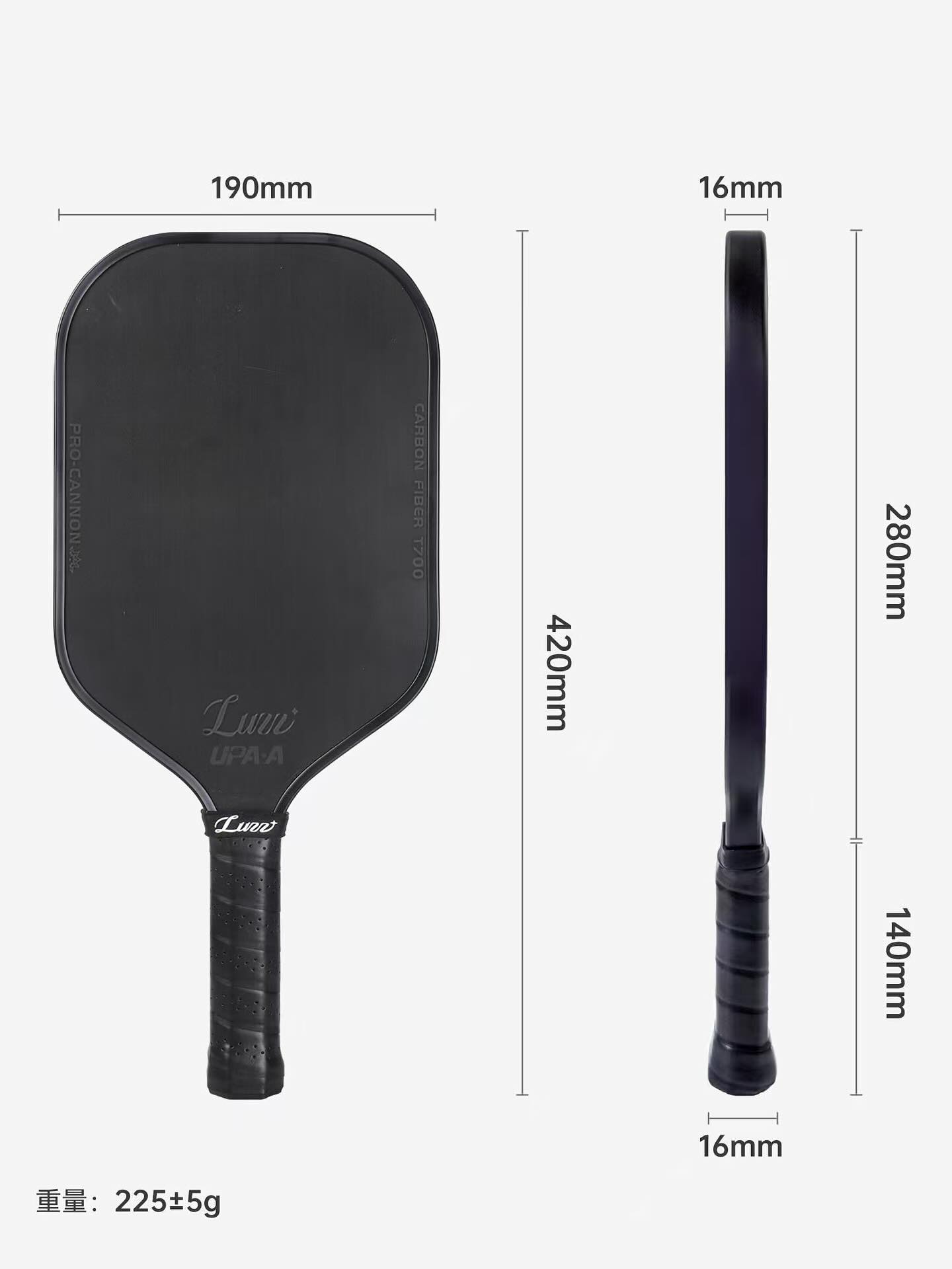 Luzz匹克球拍Luzz Cannon 16mm