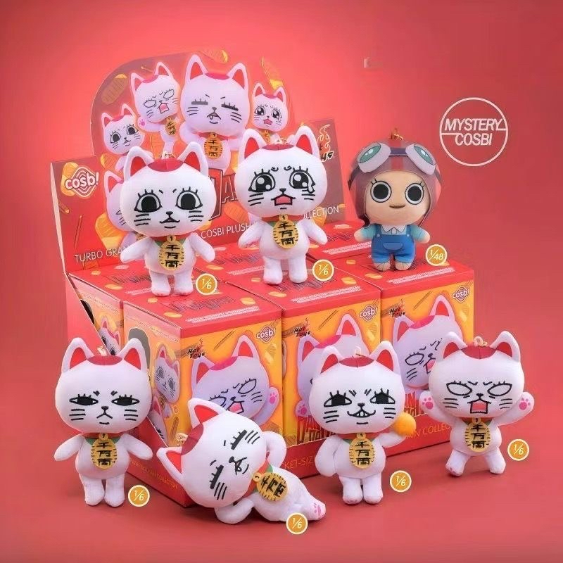 Hot Toys膽大黨高速婆婆毛絨掛飾盲盒第二彈