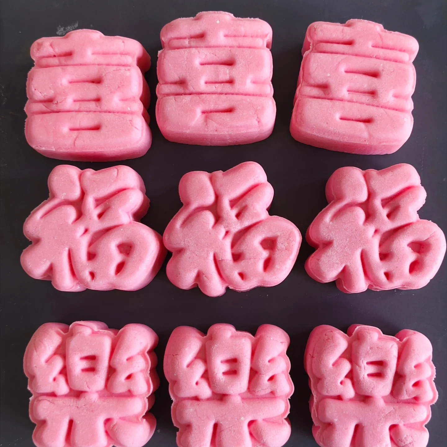 0034. 🎁新春限定 : 賀年多功能全身皂餅