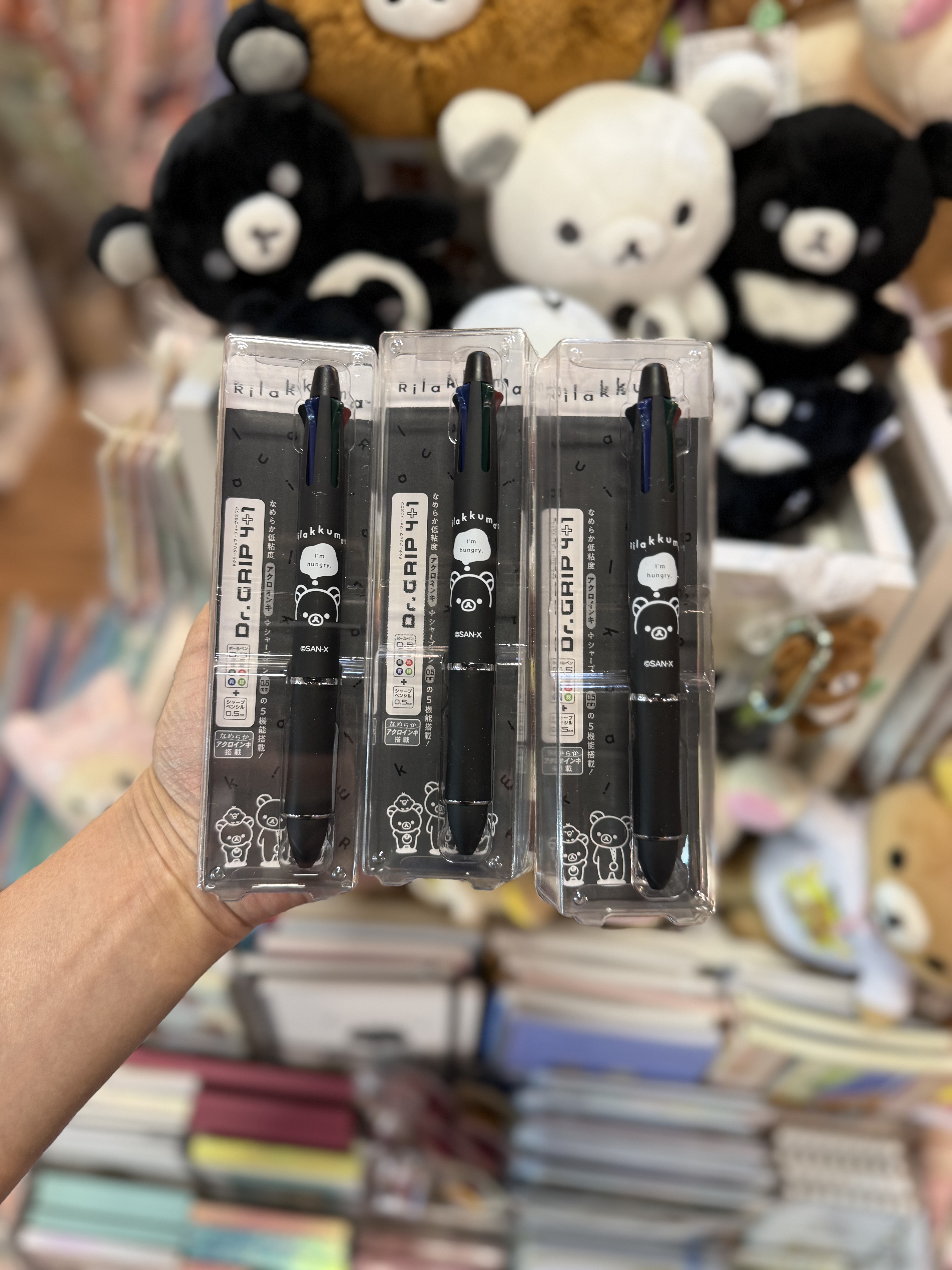 《現貨》全新Rilakkuma黑白造型4色+鉛芯筆 （黑色款）