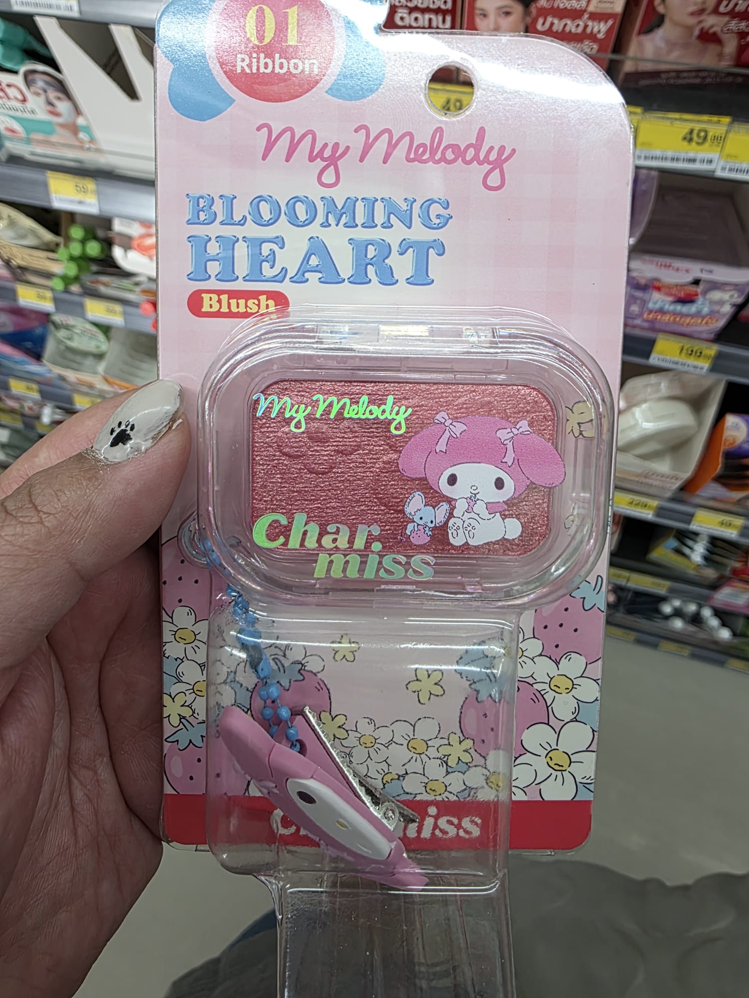 My Melody BLOOMING HEART 腮紅