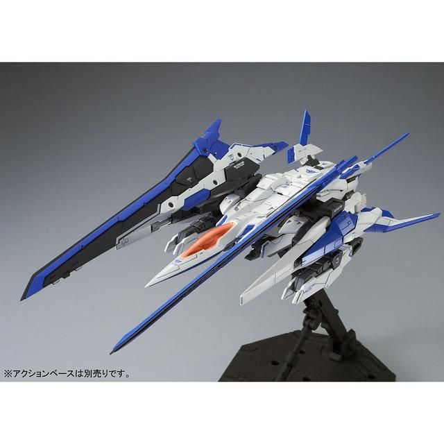 MG 1/100 GN-0000 + GNR-010/XN 00 XN Raiser