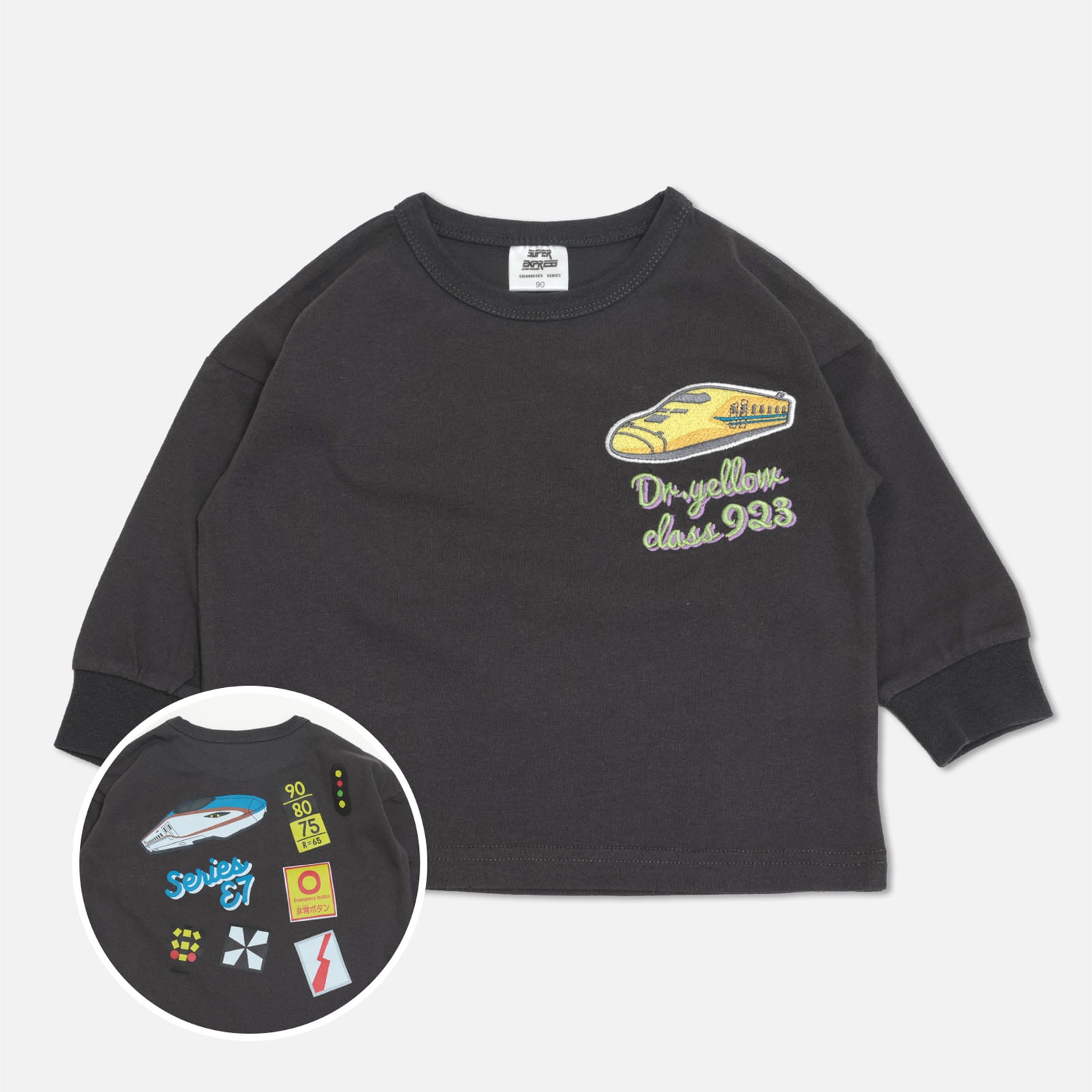 🆕【⭐訂購⭐】 🇯🇵日本直送 🌀#新幹線 閃閃珠片/刺繡 長袖 tee［3款選］🌀[PLHA-0112] [260930]