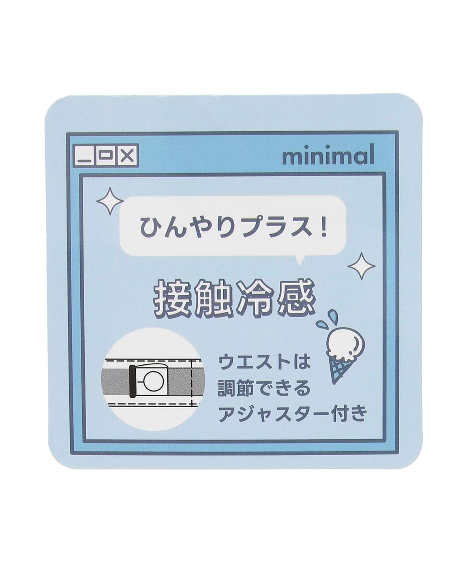 🆕【⭐訂購⭐】 🌀接觸涼感 牛仔 燈籠裙(連打底褲)［2款選］🌀[ELGA-0008][260802]
